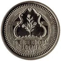 21/2 Euro - Schiedam de 3 Koornbloemen