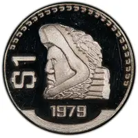 1 Peso Pattern, Modern Eagle, Silver