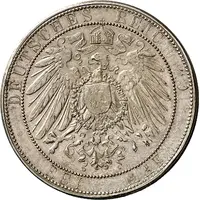 3 Mark - William II Silver wedding anniversary