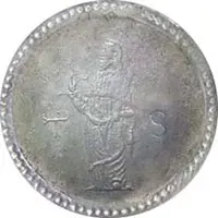 1 Patacão - João III Goa mint