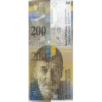 200 Francs 8th series