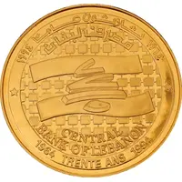 Medal - BDL 30th Anniversary Copper Gilt