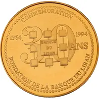 Medal - BDL 30th Anniversary Copper Gilt