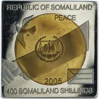 400 Shillings Yasser Arafat