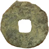 1 Cash - Oghitmish Uniface, late type