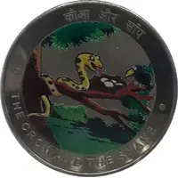 Token - Panchatantra: The Crow and The Snake