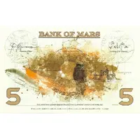 5 Numus - Mars Base Alpha