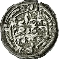 ⅙ 'Sudaysi' Dirham - al-Nasir Ahmad Zaidi imam