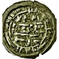 ⅙ 'Sudaysi' Dirham - al-Nasir Ahmad Zaidi imam