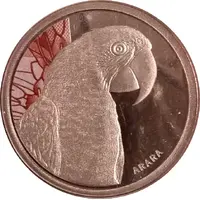 Token - Real Animals Series Macaw