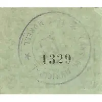 5 Céntimos El Morell