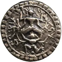 Tanka - Ananta Manikya