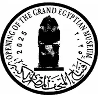 50 Pounds GEM- Hatshepsut Statue