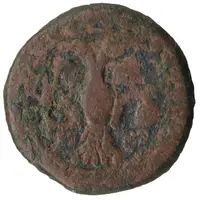 Bisti - Heraclius II Double-headed Eagle