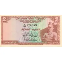 2 Rupees