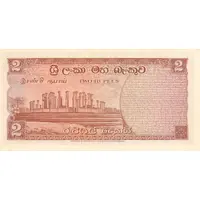 2 Rupees