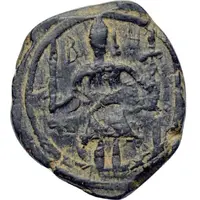 Follis - Baldwin II Baldwin, Christ