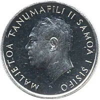 5 Sene - Tanumafili II