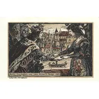 90 Heller Hall in Tirol