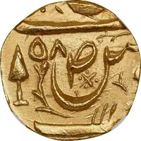 10 Rupees - Bhupindar Singh