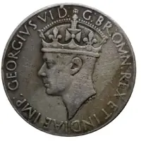 Medal - India Service Military Medal