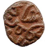 1/2 Falus - Ala Al Din Bahman Shah