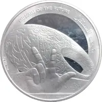 1 oz Fine Silver - Khalifa Sheikh Mohammed bin Rashid Al Maktoum - Museum of the Future