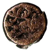 1/2 Bisti - George XII