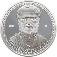 10 Euros Eratosthenes