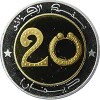 20 Dinars