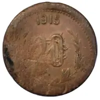 20 Centavos Emiliano Zapata