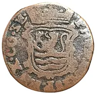 1 Duit 'Statenduit'- Philip II