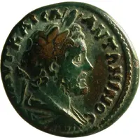 Æ22 - Antoninus Pius ΠΡΟΥϹΙΕΩΝ ΠΡΟϹ ΥΠΙΩ
