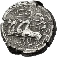 Tetradrachm
