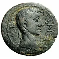 Æ29 - Tiberius AVGVSTA MATER PATRIA