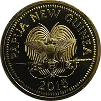 2 Kina - Elizabeth II The University of Papua New Guinea