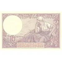 10 Francs - Mines Domaniales de la Sarre type 1920