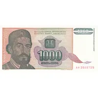 1000 Dinara