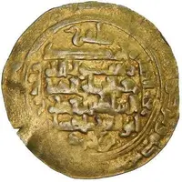 1 Dinar - Mahmud ibn Muhammad 'Askar Mukram