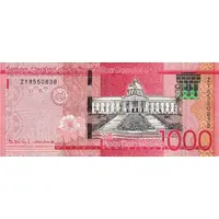 1000 Pesos Dominicanos