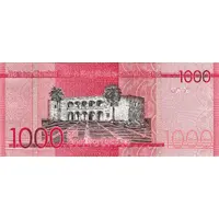 1000 Pesos Dominicanos