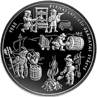 5 Euro Latvian Book – 500