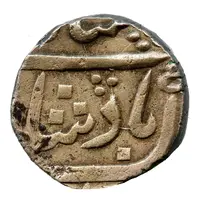 1 Rupee - Shah Alam II Sankheda Mint