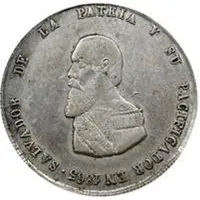 2 Soles '1/4 Melgarejo' - Mariano Melgarejo Belzu Murder - Monetary medal