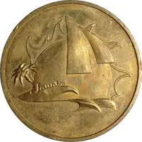 Token - Jountie Belgrade