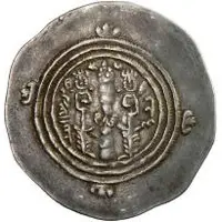 Drachm - Anonymous - Khusraw II type Arab-Sasanian