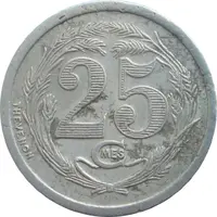 25 Centimes