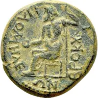 Hemiassarion - Claudius ΒΡΟΚΧΟΙ ΦΙΛΟΜΗΛΕΩΝ