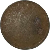 5 Cents - Officers Club Erding Air Base Munich