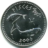 10 Shillings Pisces